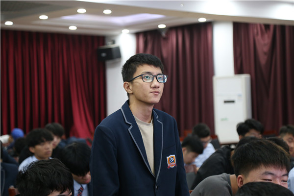 ʯ���f���A��X�W(xu��)У