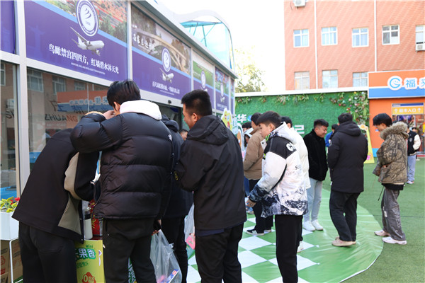 ʯ���f���A��X�WУ