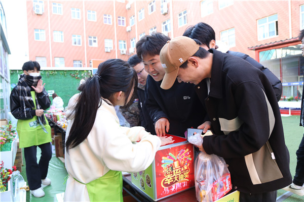 ʯ���f���A��X�WУ