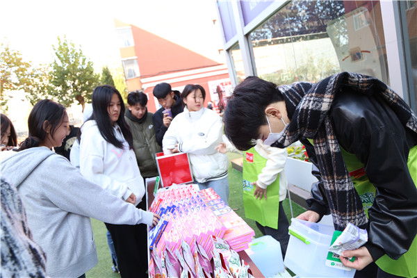 ʯ���f���A��X�WУ