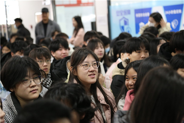 ʯ���f���A��X�W(xu��)У