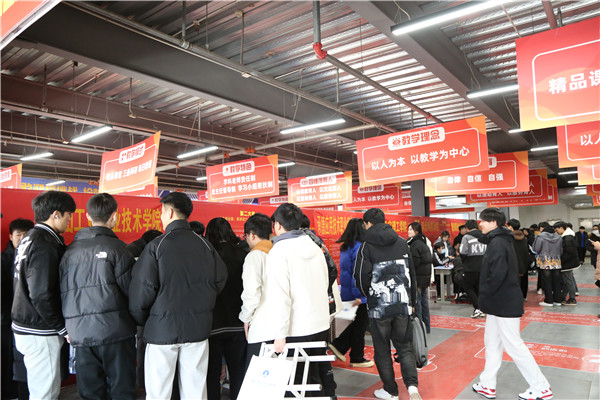 ʯ���f���A��X�W(xu��)У