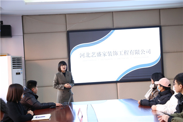 ʯ���f���A��X�WУ