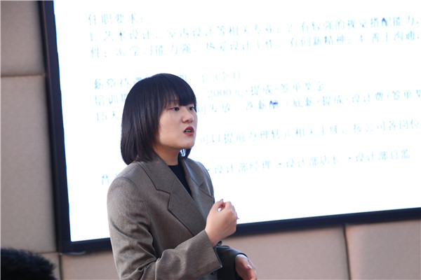 ʯ���f���A��X�WУ