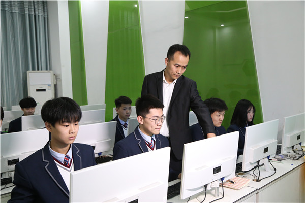 ʯ���f���A��X�W(xu��)У