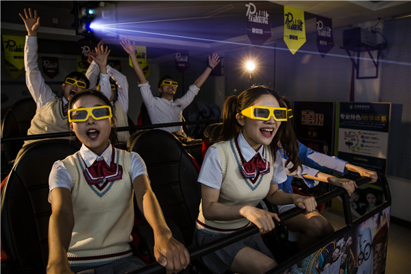 ʯ���f���A��X�W(xu��)У