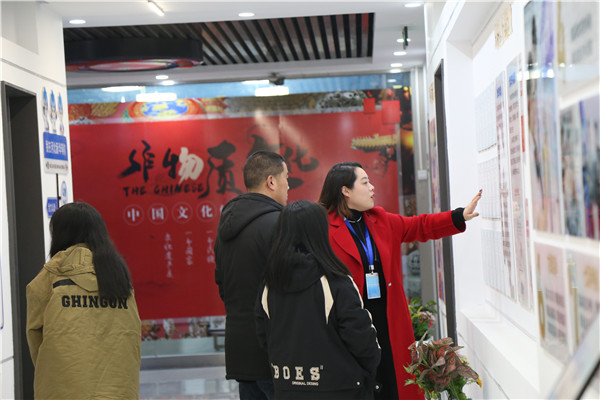 ʯ���f���A��X�W(xu��)У