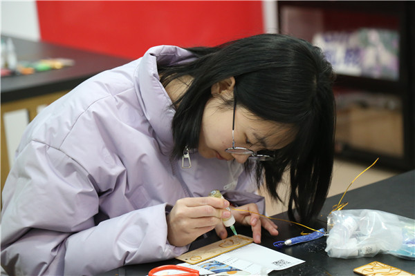 ʯ���f���A��X�W(xu��)У