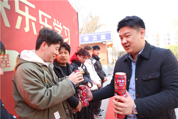 ʯ���f���A��X�W(xu��)У