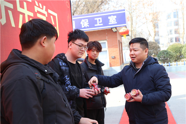 ʯ���f���A��X�W(xu��)У