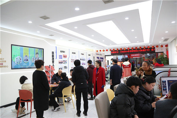 ʯ���f���A��X�W(xu��)У