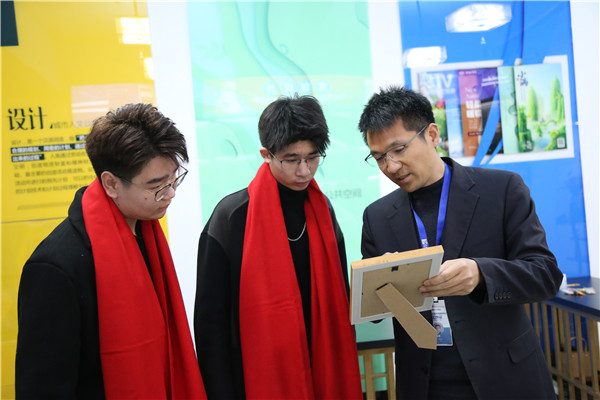 ʯ���f���A��X�W(xu��)У