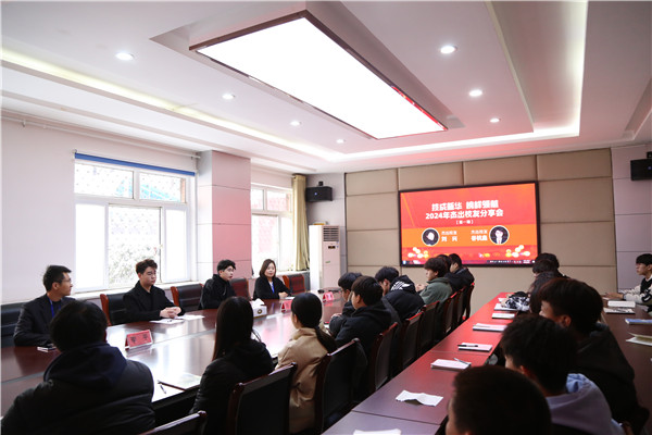 ʯ���f���A��X�W(xu��)У