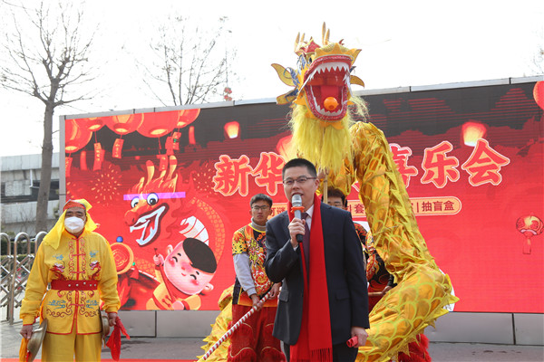 ʯ���f���A��X�WУ