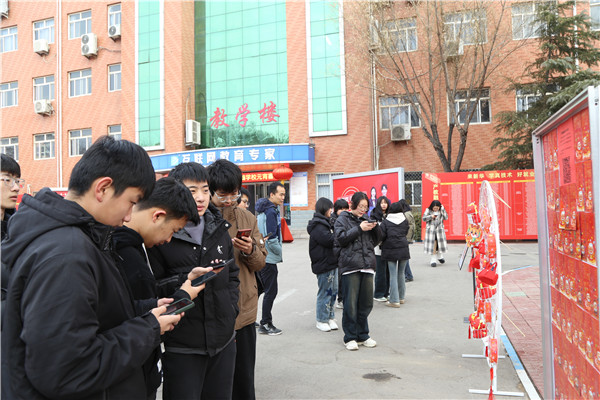 ʯ���f���A��X�WУ