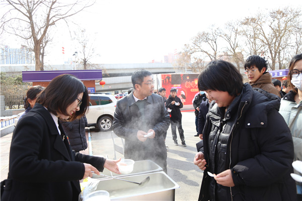 ʯ���f���A��X�WУ