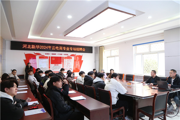 ʯ���f���A��X�W(xu��)У