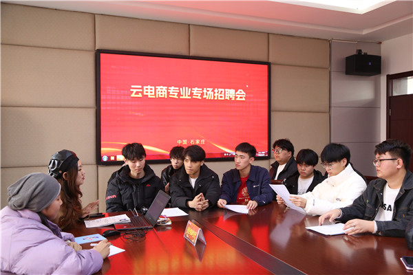 ʯ���f���A��X�W(xu��)У