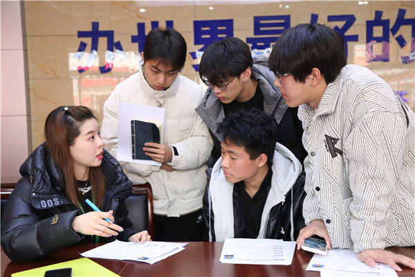 ʯ���f���A��X�W(xu��)У