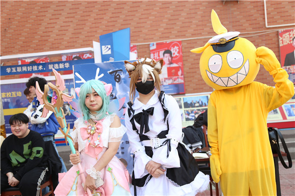 ʯ���f���A��X�W(xu��)У