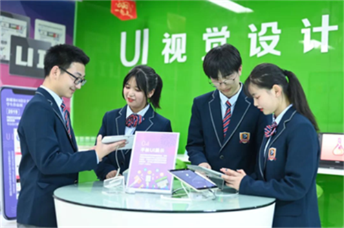 ʯ���f���A��X�W(xu��)У