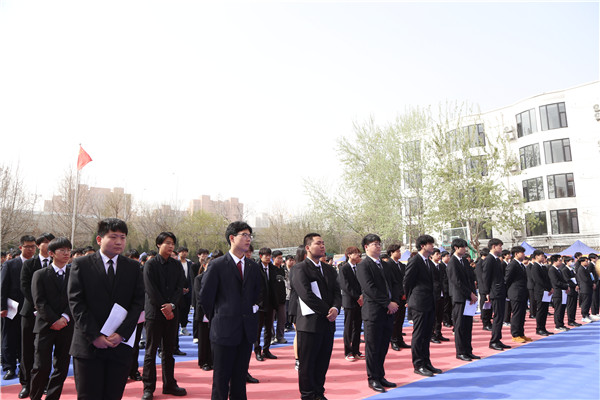 ʯ���f���A��X�WУ