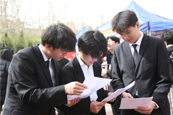 ʯ���f���A��X�WУ