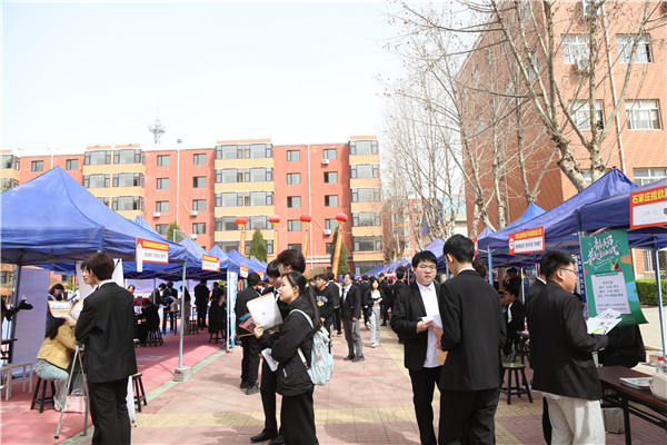 ʯ���f���A��X�WУ