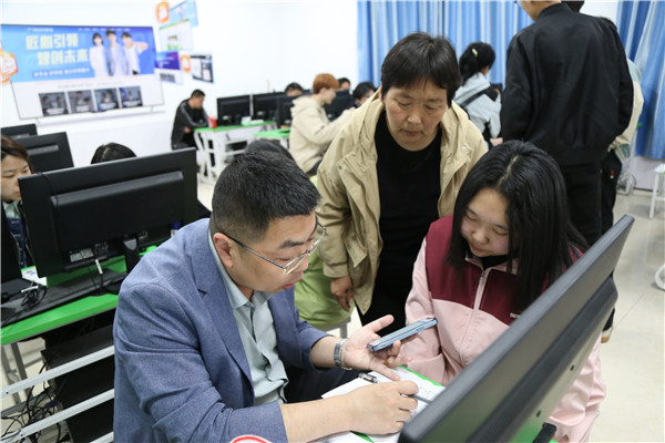 ʯ���f���A��X�WУ