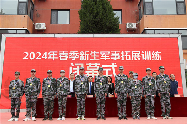 ʯ���f���A��X�W(xu��)У