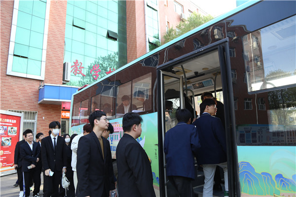 ʯ���f���A��X�W(xu��)У