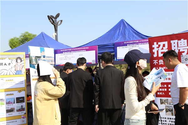 ʯ���f���A��X�W(xu��)У