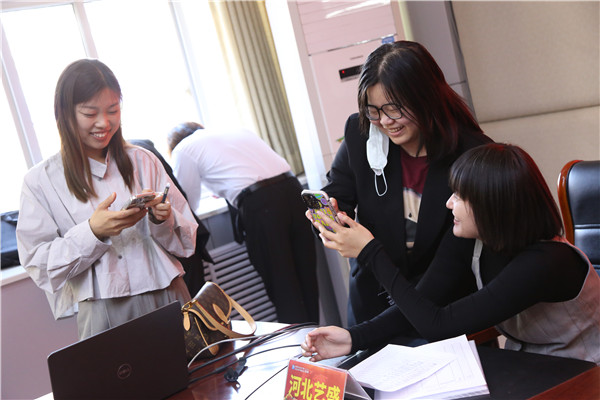 ʯ���f���A��X�W(xu��)У