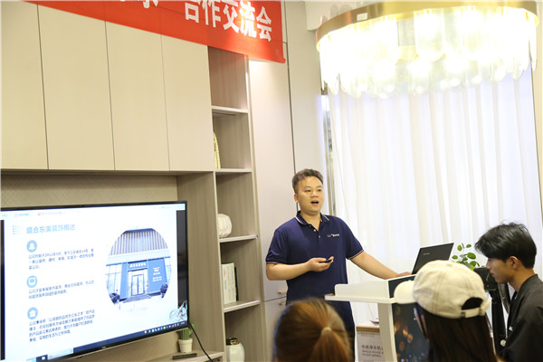 ʯ���f���A��X�W(xu��)У