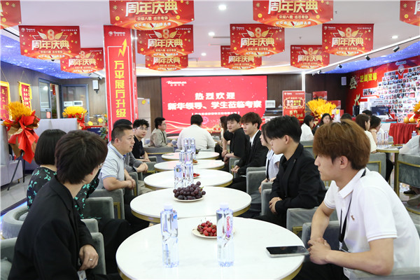 ʯ���f���A��X�W(xu��)У