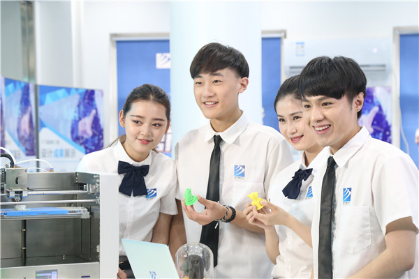 ʯ���f���A��X�W(xu��)У