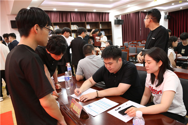 ʯ���f���A��X�W(xu��)У