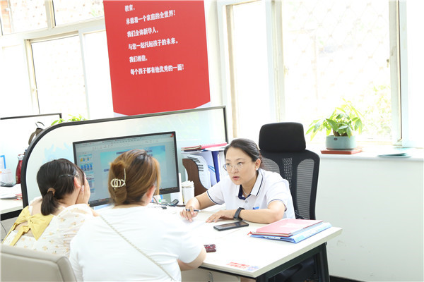 ʯ���f���A��X�W(xu��)У