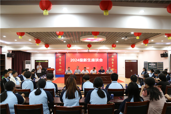 ʯ���f���A��X�W(xu��)У