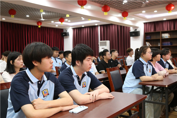 ʯ���f���A��X�W(xu��)У