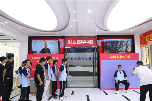 ʯ���f���A��X�WУ