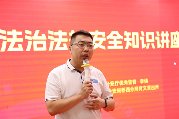 ʯ���f���A��X�W(xu��)У