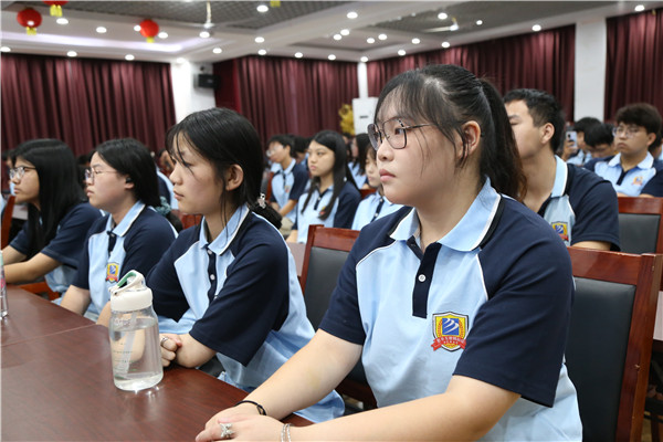 ʯ���f���A��X�W(xu��)У