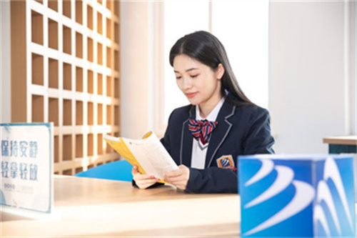 ʯ���f���A��X�W(xu��)У