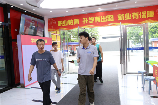 ʯ���f���A��X�W(xu��)У