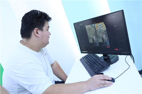 ʯ���f���A��X�W(xu��)У