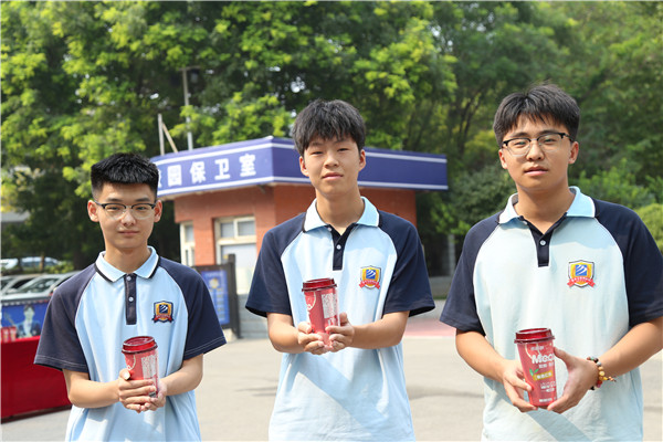 ʯ���f���A��X�WУ