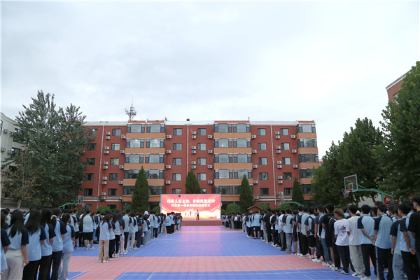 ʯ���f���A��X�WУ