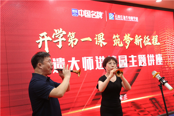 ʯ���f���A��X�W(xu��)У