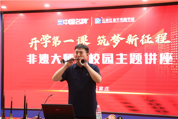 ʯ���f���A��X�W(xu��)У